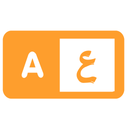 Language