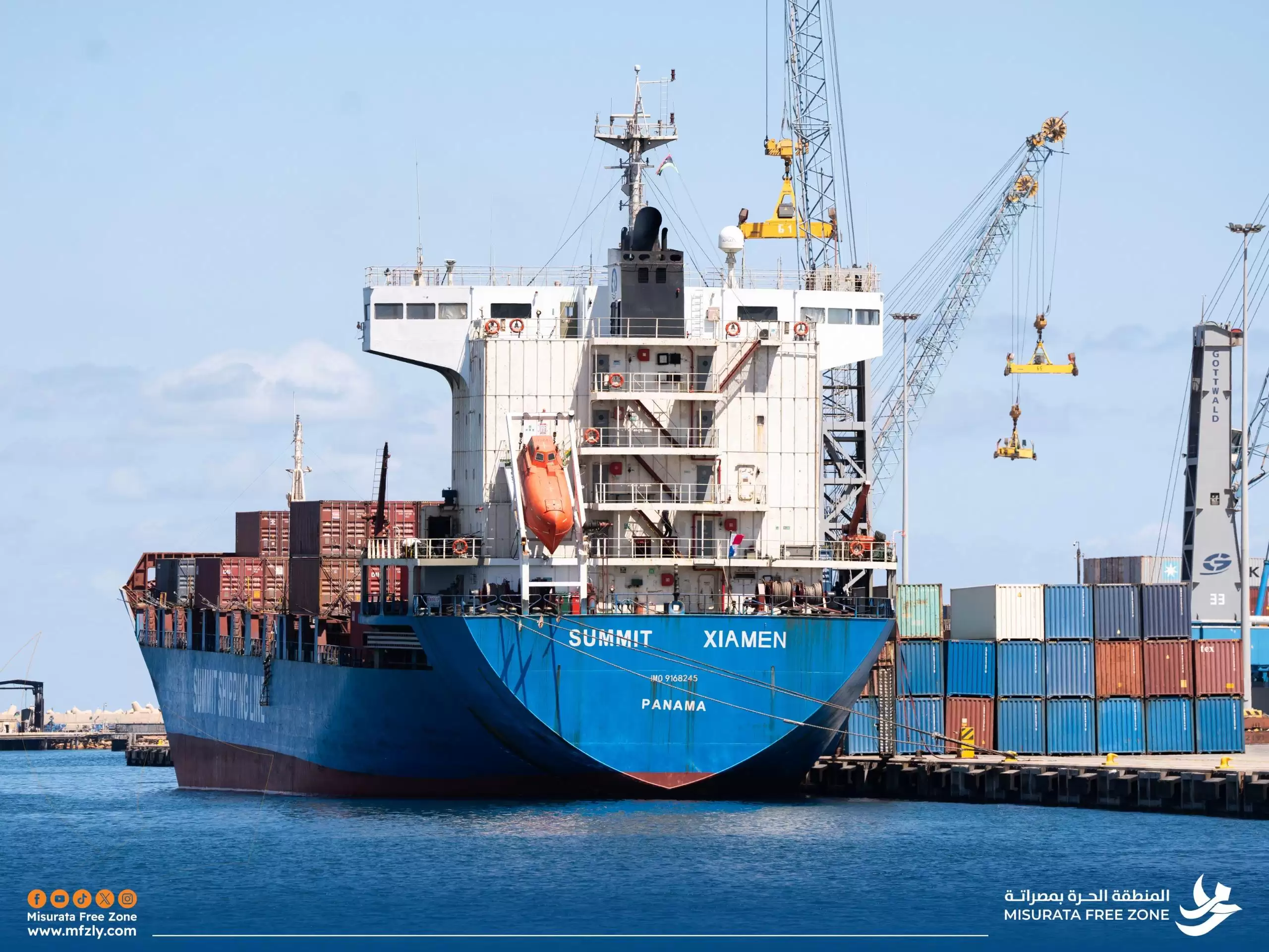 Misurata Free Zone Port Welcomes Summit Shipping Line – Strengthening Global Trade Links