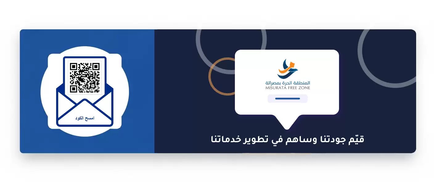 الصور الرئيسية