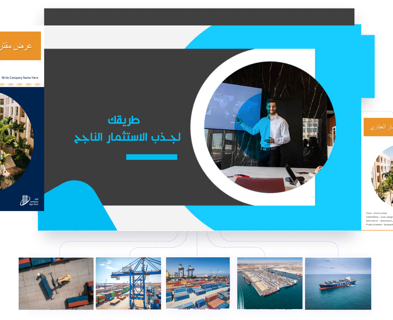 advance-tab-image