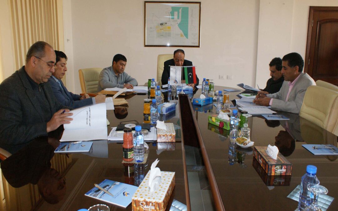 The 1st Meeting of Misurata Free Zone Board of Directors of 2015