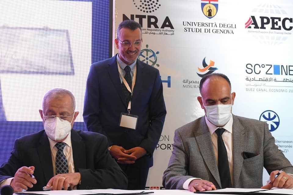 توقيع اتفاقية تعاون بين المنطقة الحرة بمصراتة والاكاديمية العربية للعلوم والتكنولوجيا والنقل البحري، ومعهد تدريب الموانئ،