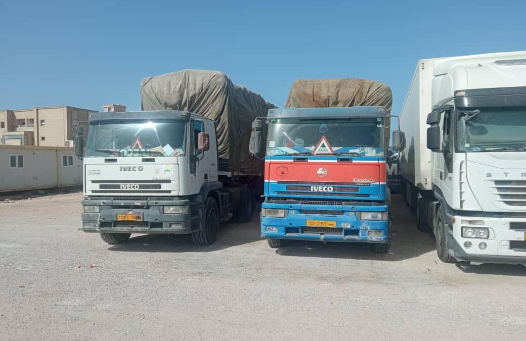 Launching Transit Trade Activities in Misurata Free Zone