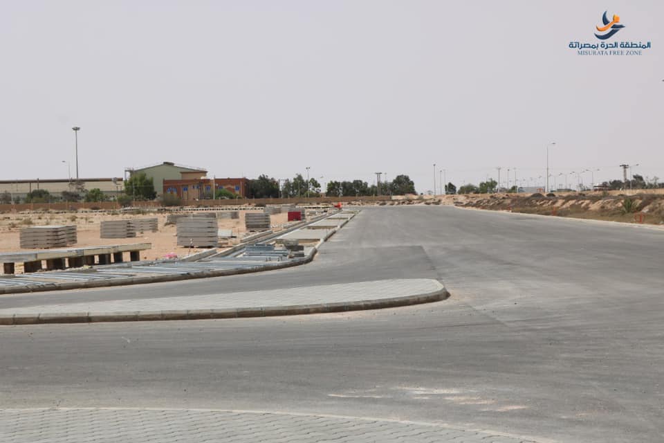 Completion of Phase One of the Infrastructure Project