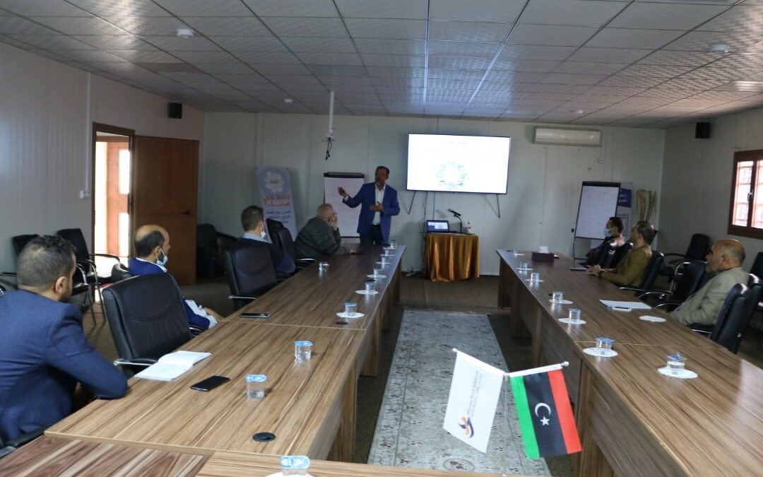 A Training Workshop Held on Thursday, 08/04/2021 at the Training Center of Misurata Free Zone