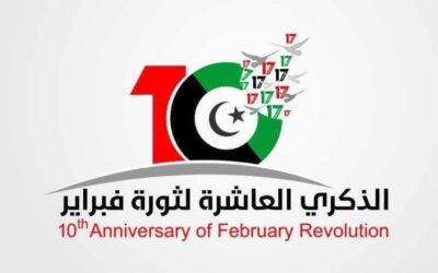 الذكرى العاشرة لثورة 17 فبراير  يتقدم رئيس وأعضاء لجنة الإدارة للمنطقة الحرة بمصراتة وكافة الموظفين بها، بأحر التهاني و أطيبها للشعب الليبي بمناسبة الذكرى العاشرة لثورة 17 فبراير المباركة داعين الله تعالى أن يجمع شملنا، و يوحد كلمتنا ، وعاشت ليبيا حرة موحدة أبية.