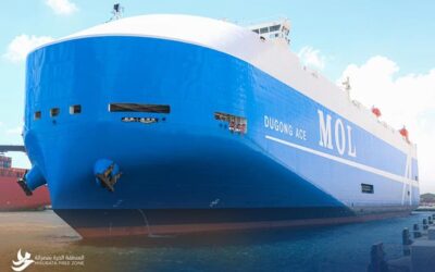 انضمام خط ملاحي دولي جديد (MOL GROUP) لقائمة عملاء ميناء المنطقة الحرة بمصراتة